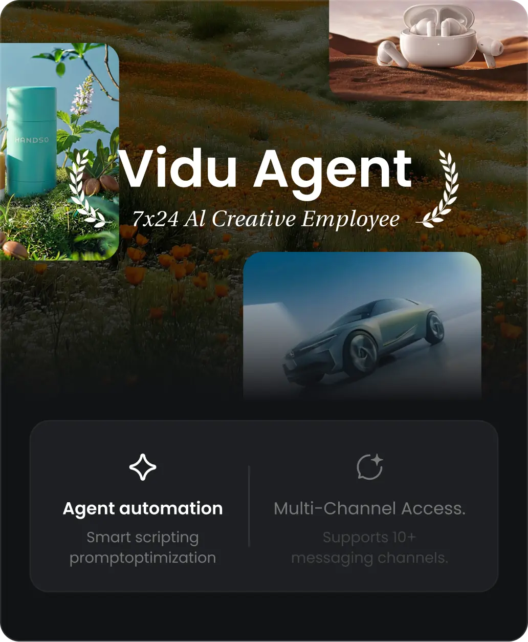 Vidu Agent